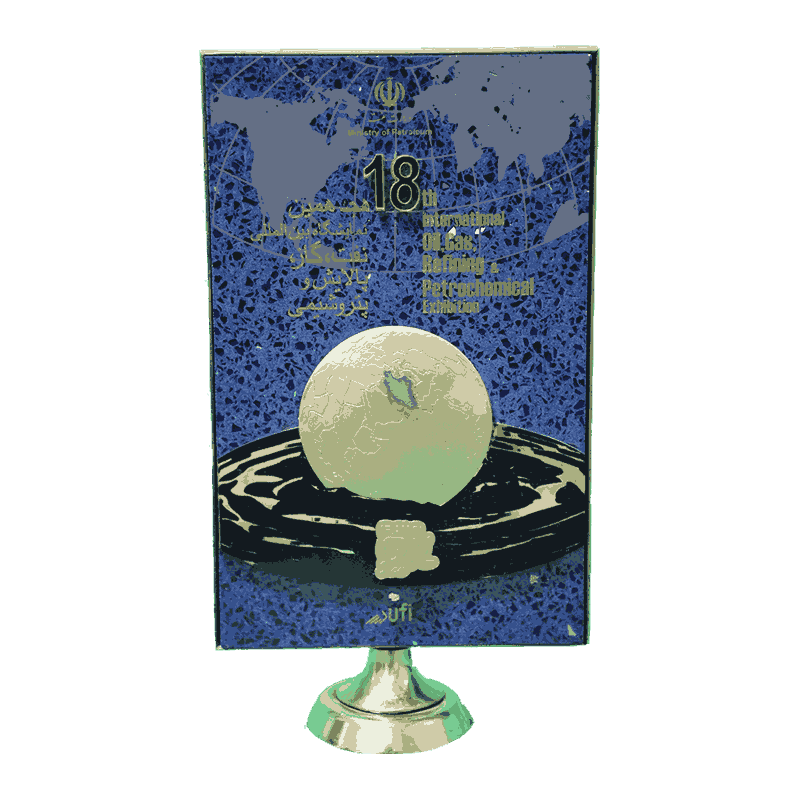 نفت و گاز تهران 1393