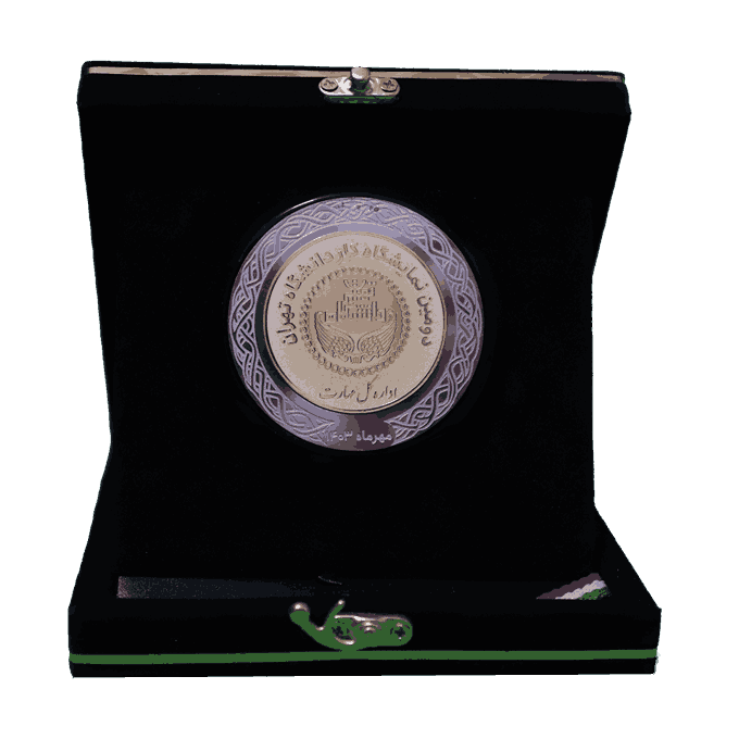 نمایشگاه کار دانشگاه تهران